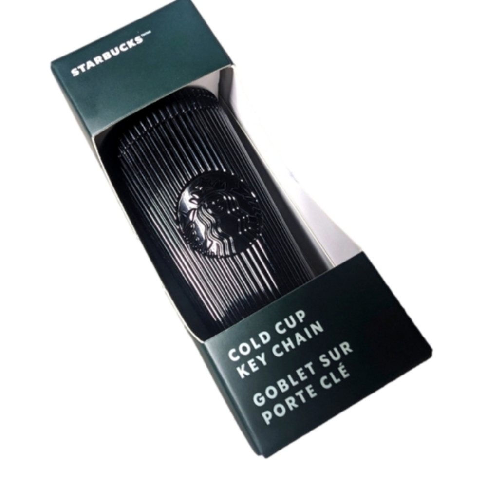 Starbucks Cold Cup Keychain Black